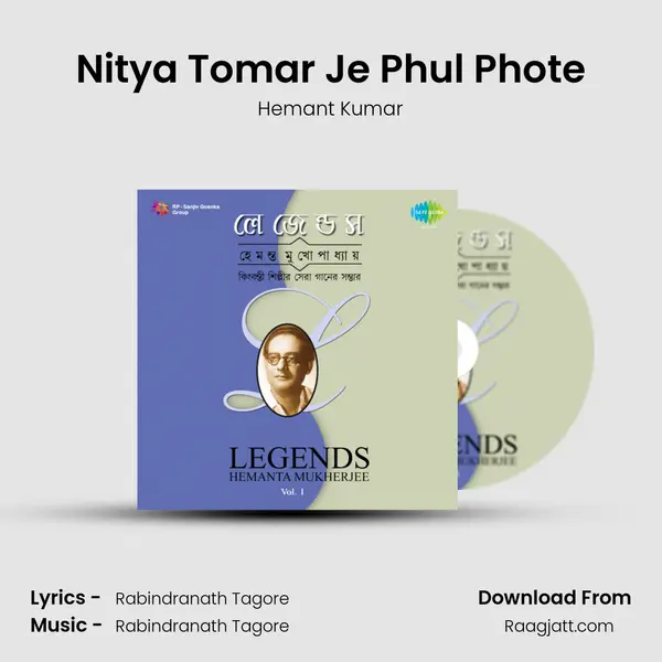 Nitya Tomar Je Phul Phote - Hemant Kumar album cover 