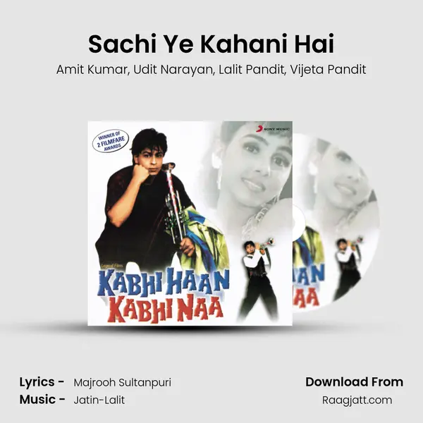 Sachi Ye Kahani Hai mp3 song