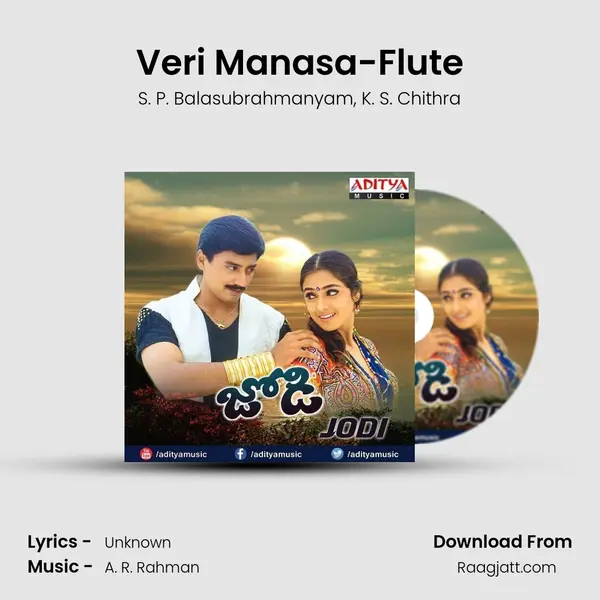 Veri Manasa-Flute - S. P. Balasubrahmanyam album cover 