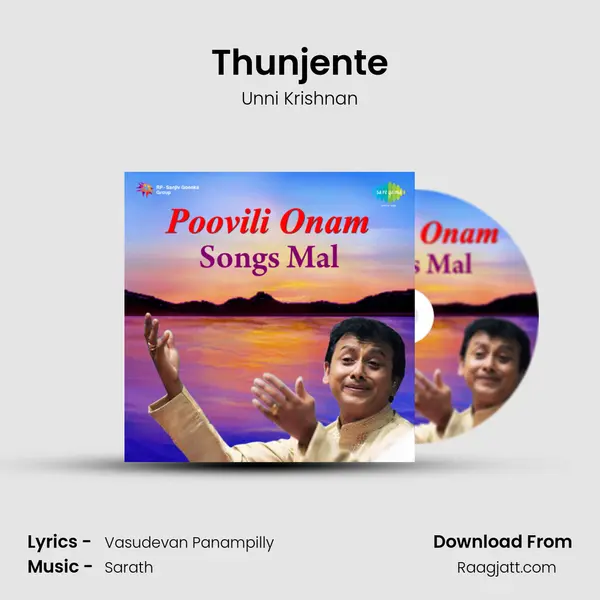 Thunjente mp3 song