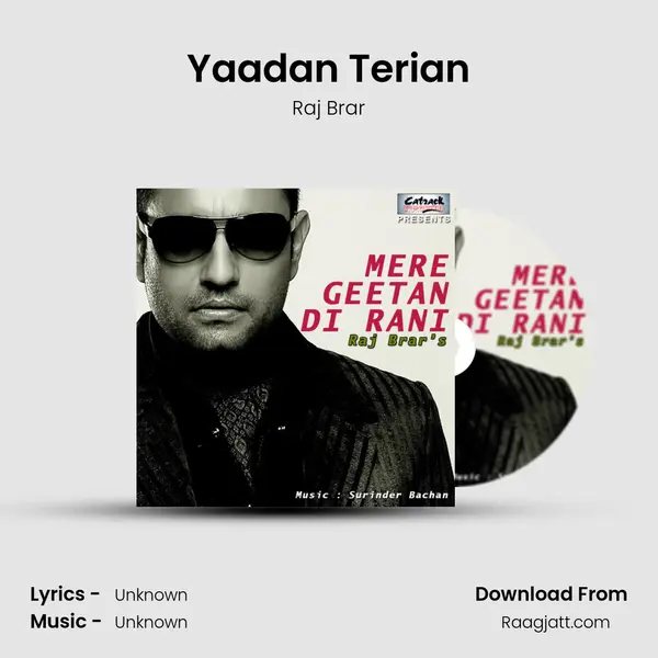 Yaadan Terian mp3 song