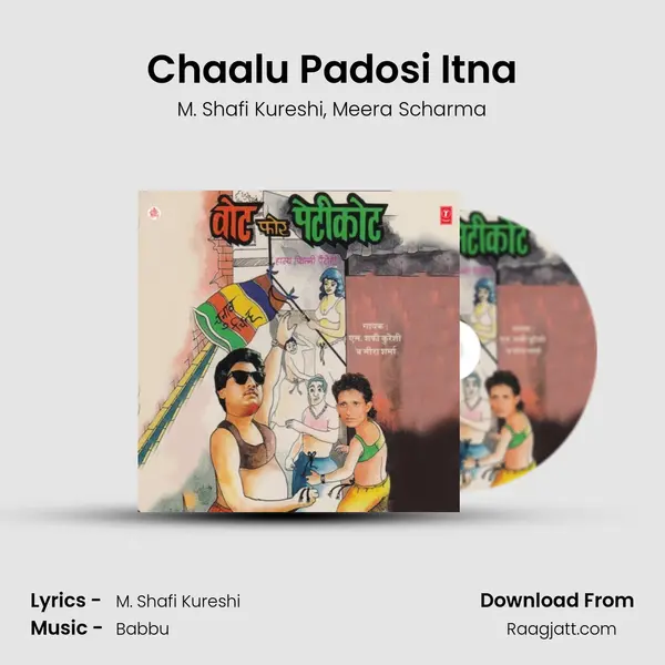 Chaalu Padosi Itna - M. Shafi Kureshi album cover 