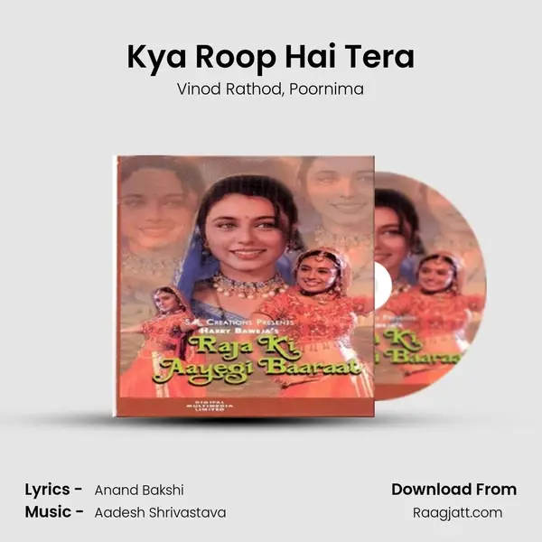 Kya Roop Hai Tera - Vinod Rathod album cover 