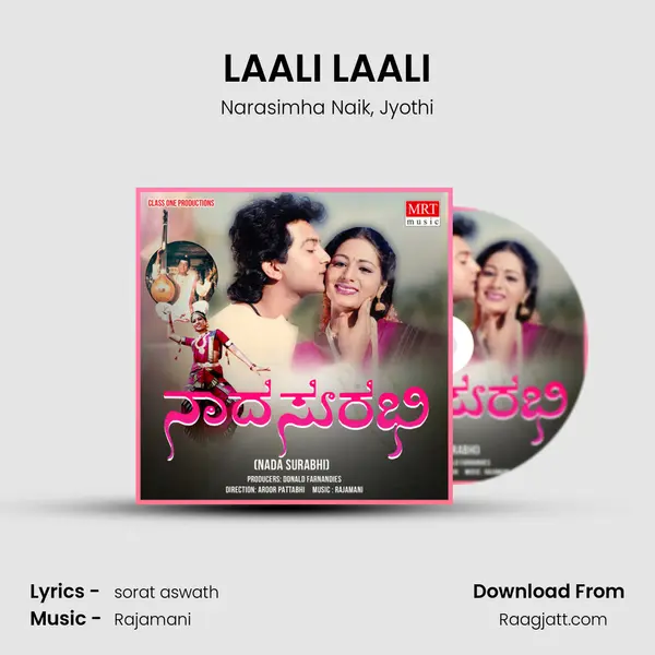 LAALI LAALI mp3 song