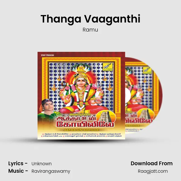 Thanga Vaaganthi - Ramu album cover 