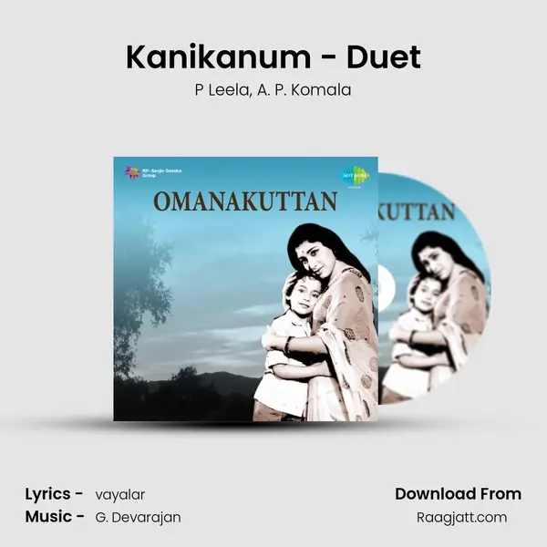 Kanikanum - Duet mp3 song