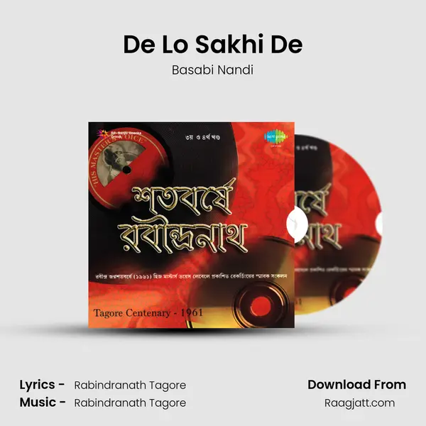 De Lo Sakhi De - Basabi Nandi album cover 