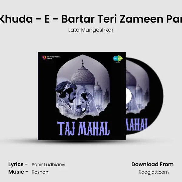 Khuda - E - Bartar Teri Zameen Par - Lata Mangeshkar album cover 