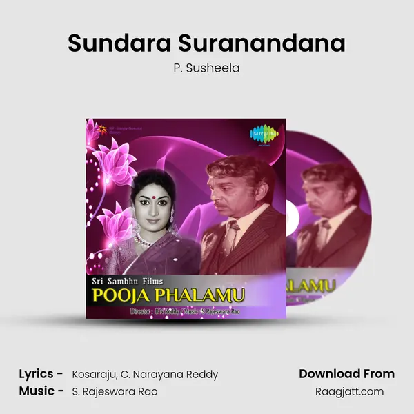 Sundara Suranandana - P. Susheela album cover 