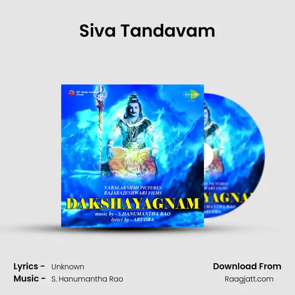 Siva Tandavam -  album cover 