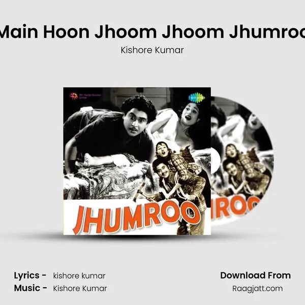 Main Hoon Jhoom Jhoom Jhumroo - Kishore Kumar album cover 