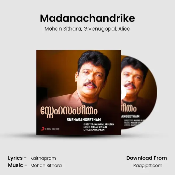 Madanachandrike mp3 song