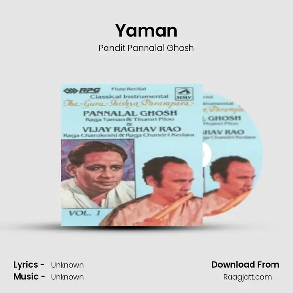 Yaman - Pandit Pannalal Ghosh album cover 