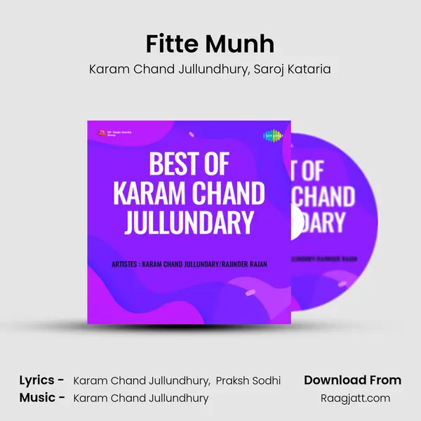 Fitte Munh mp3 song