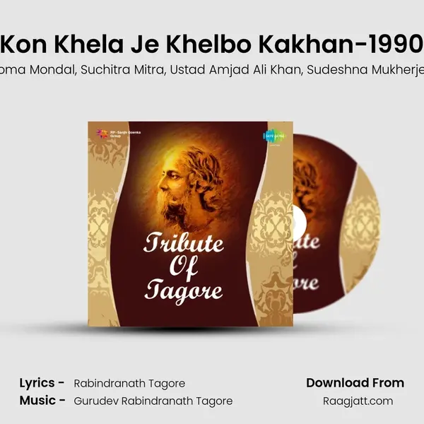 Kon Khela Je Khelbo Kakhan-1990 mp3 song