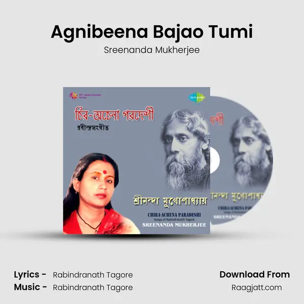 Agnibeena Bajao Tumi mp3 song