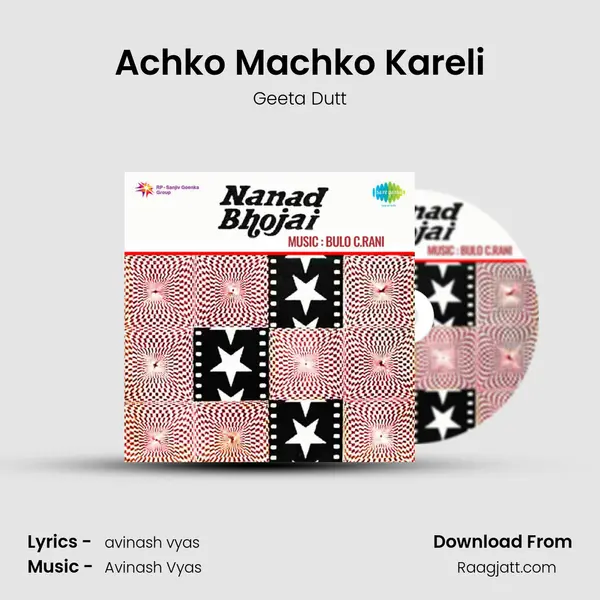 Achko Machko Kareli - Geeta Dutt album cover 