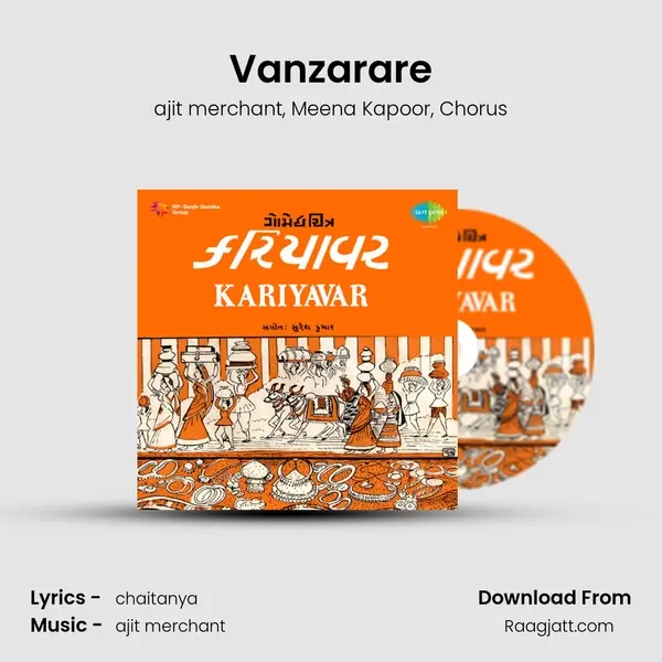 Vanzarare mp3 song