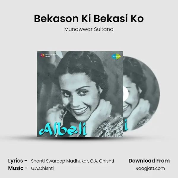 Bekason Ki Bekasi Ko - Munawwar Sultana album cover 