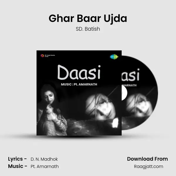 Ghar Baar Ujda - SD. Batish album cover 