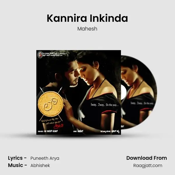 Kannira Inkinda - Mahesh album cover 