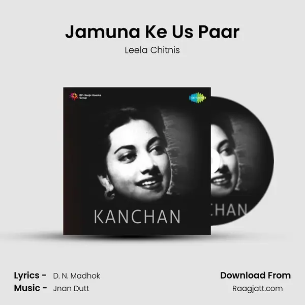 Jamuna Ke Us Paar mp3 song