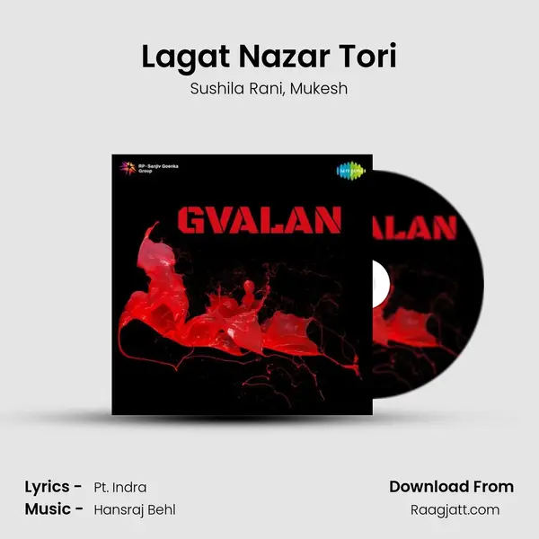 Lagat Nazar Tori - Sushila Rani album cover 