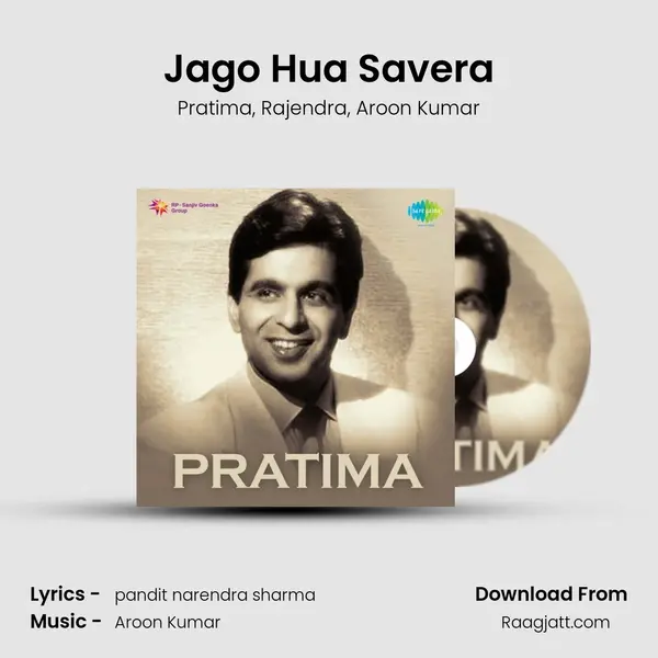 Jago Hua Savera - Pratima album cover 