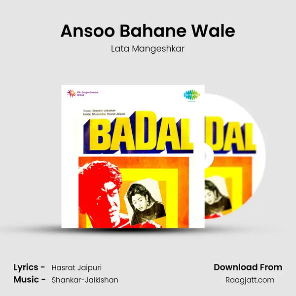 Ansoo Bahane Wale - Lata Mangeshkar album cover 