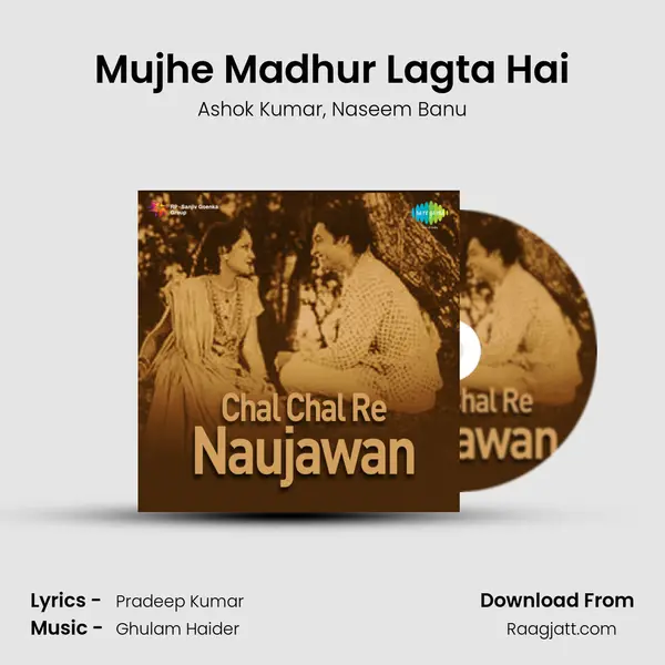 Mujhe Madhur Lagta Hai - Ashok Kumar album cover 