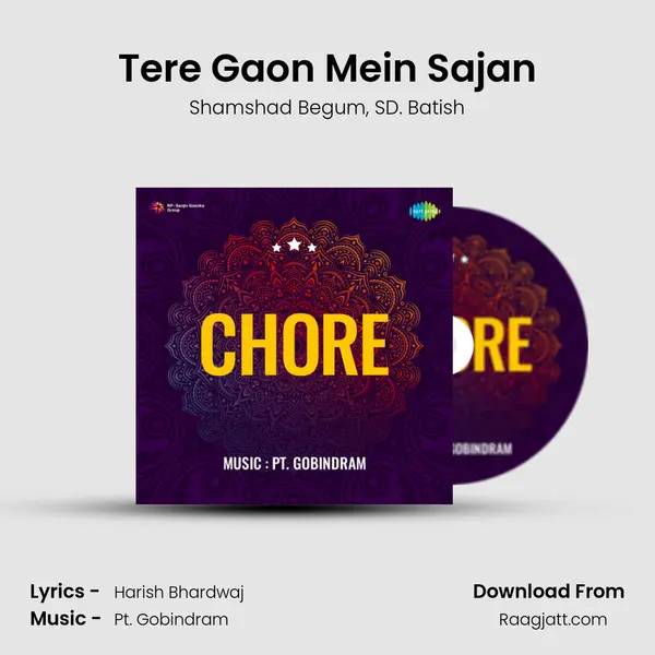 Tere Gaon Mein Sajan - Shamshad Begum album cover 