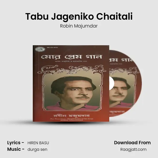 Tabu Jageniko Chaitali - Robin Majumdar album cover 