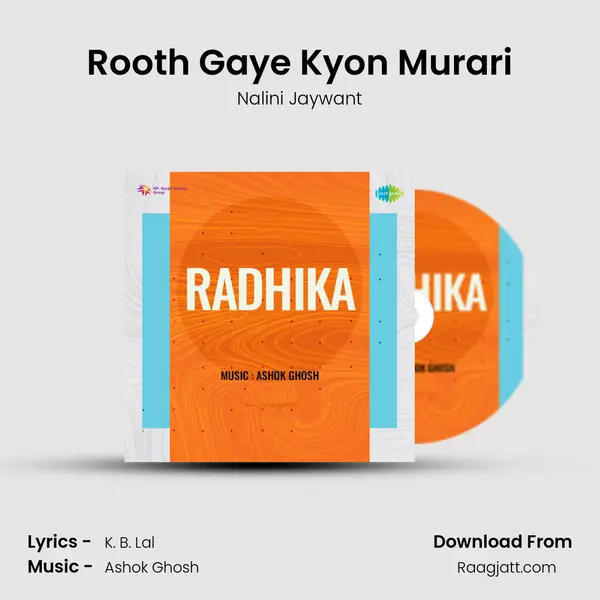 Rooth Gaye Kyon Murari - Nalini Jaywant album cover 