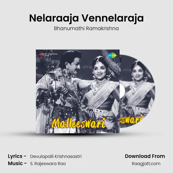 Nelaraaja Vennelaraja - Bhanumathi Ramakrishna album cover 