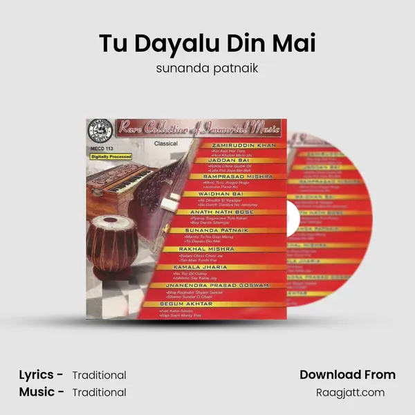 Tu Dayalu Din Mai mp3 song