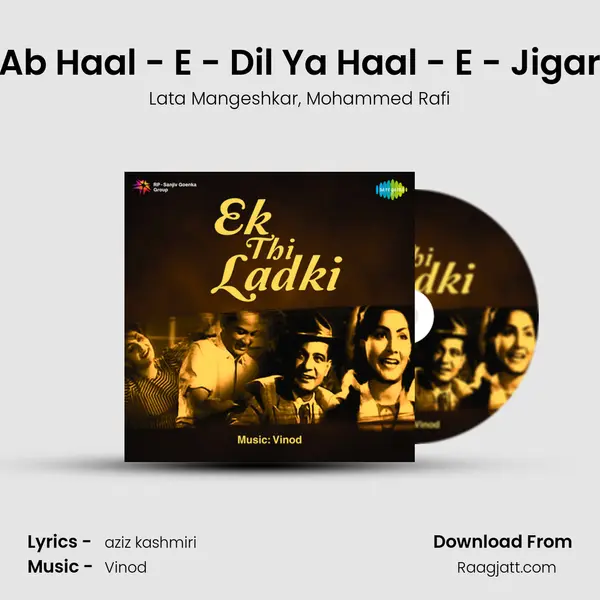 Ab Haal - E - Dil Ya Haal - E - Jigar - Lata Mangeshkar album cover 