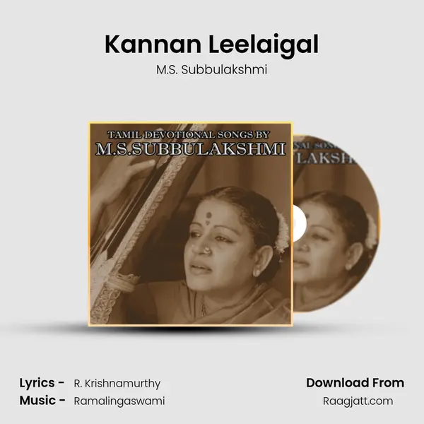 Kannan Leelaigal mp3 song