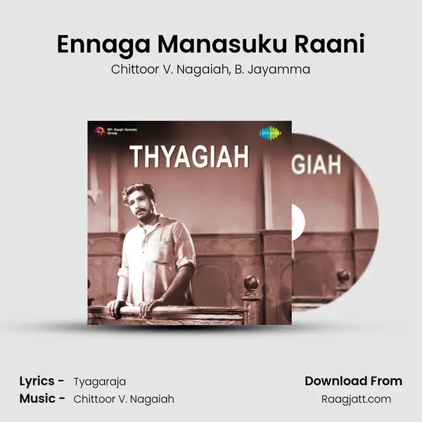 Ennaga Manasuku Raani mp3 song