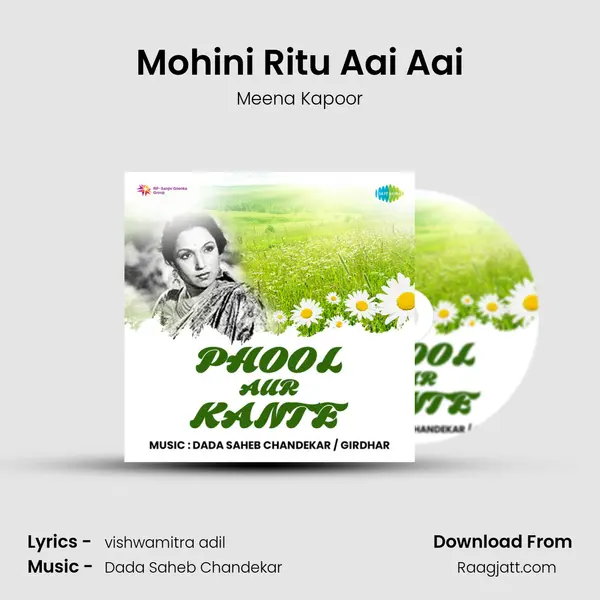 Mohini Ritu Aai Aai - Meena Kapoor album cover 