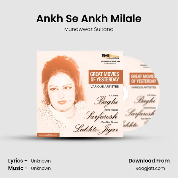 Ankh Se Ankh Milale - Munawwar Sultana album cover 