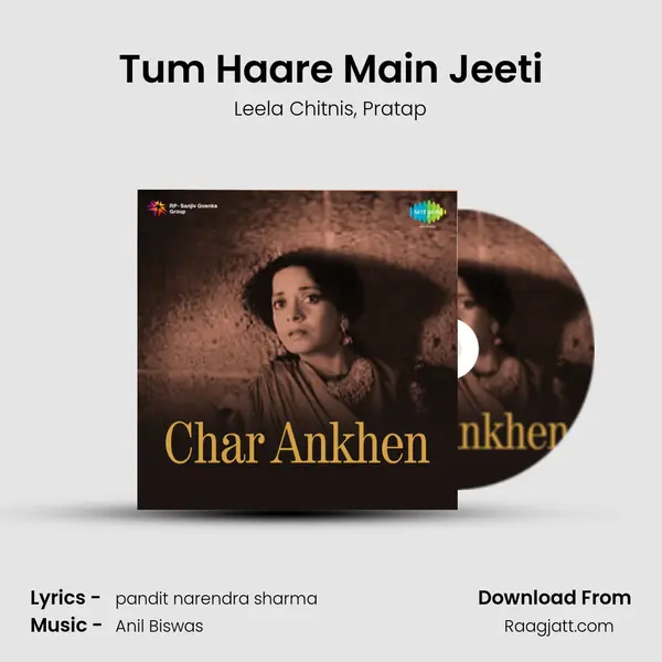 Tum Haare Main Jeeti - Leela Chitnis album cover 