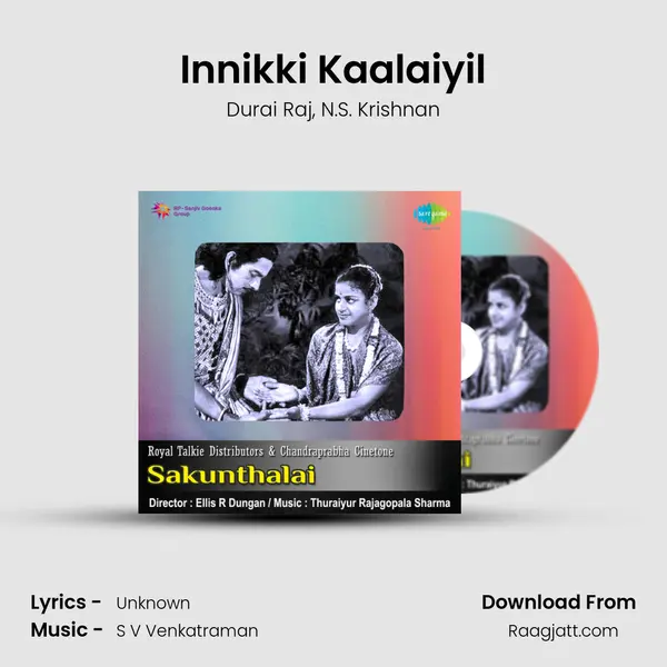 Innikki Kaalaiyil mp3 song