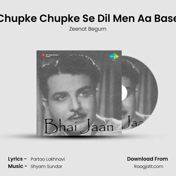 Chupke Chupke Se Dil Men Aa Base - Zeenat Begum album cover 