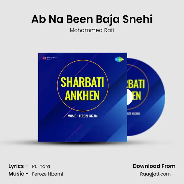 Ab Na Been Baja Snehi - Mohammed Rafi album cover 