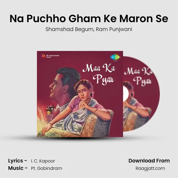 Na Puchho Gham Ke Maron Se - Shamshad Begum album cover 