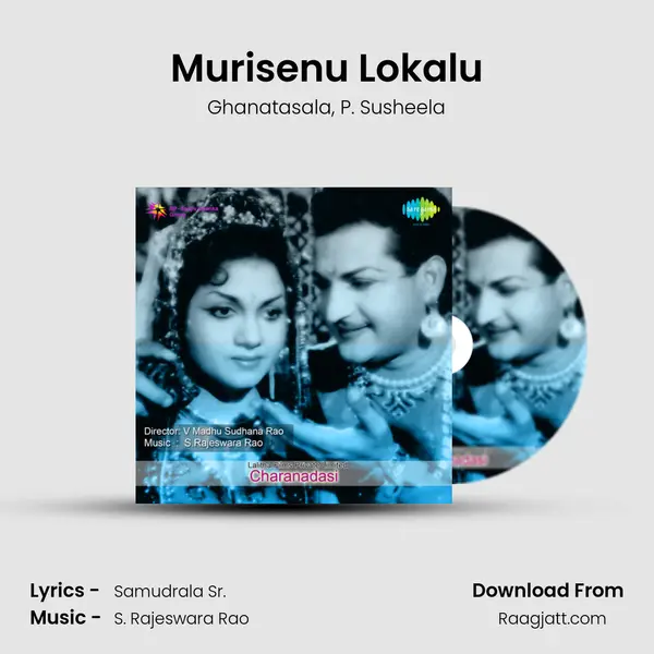 Murisenu Lokalu - Ghanatasala album cover 