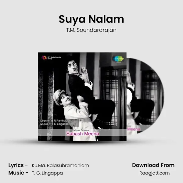 Suya Nalam mp3 song