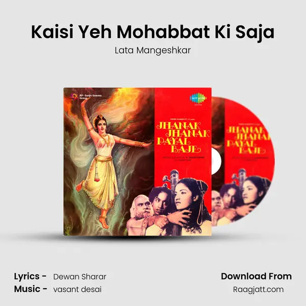 Kaisi Yeh Mohabbat Ki Saja - Lata Mangeshkar album cover 