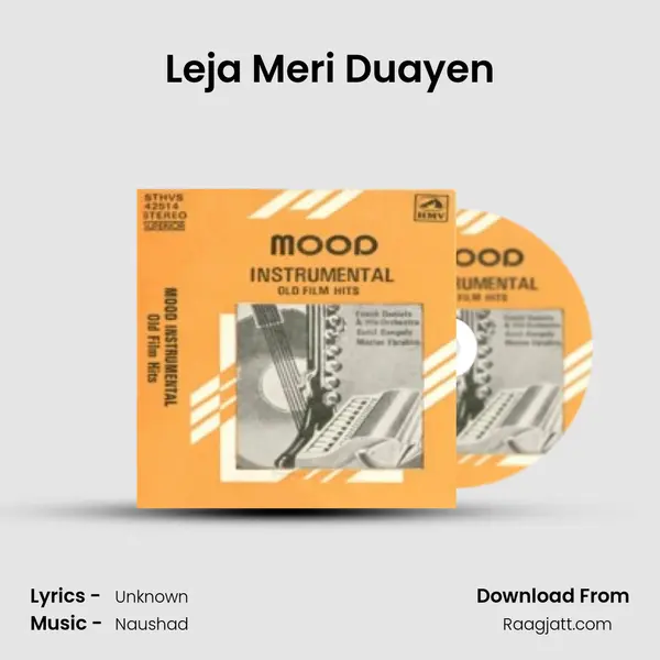 Leja Meri Duayen -  album cover 