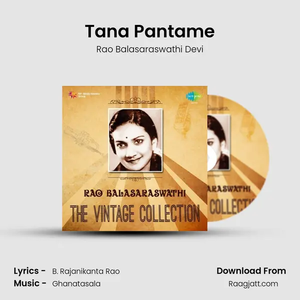 Tana Pantame - Rao Balasaraswathi Devi album cover 